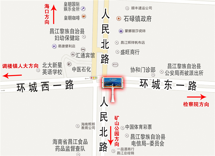 9-昌江环城9号.jpg